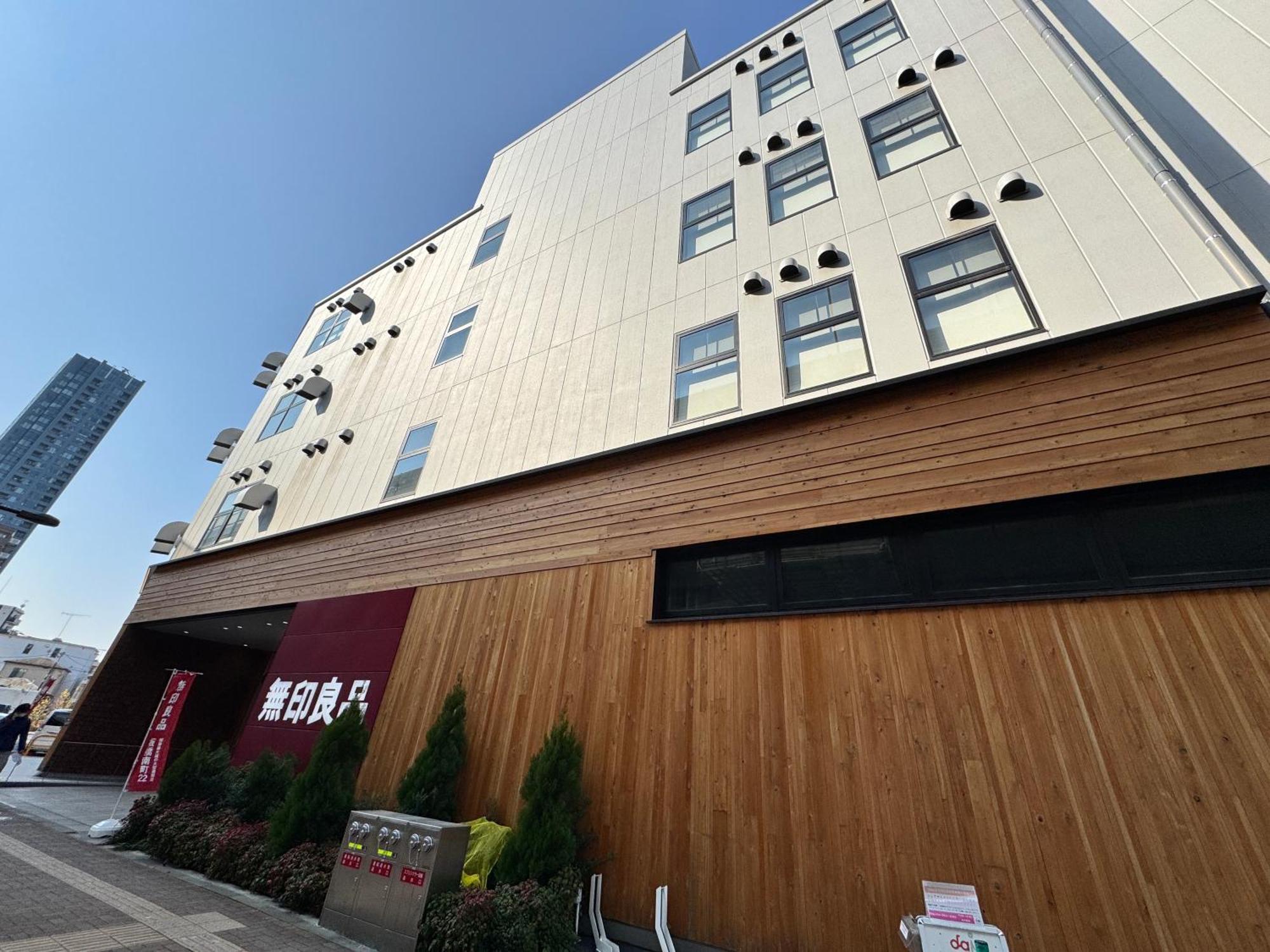 H2O Stay Ikebukuro Tokyo Exterior photo
