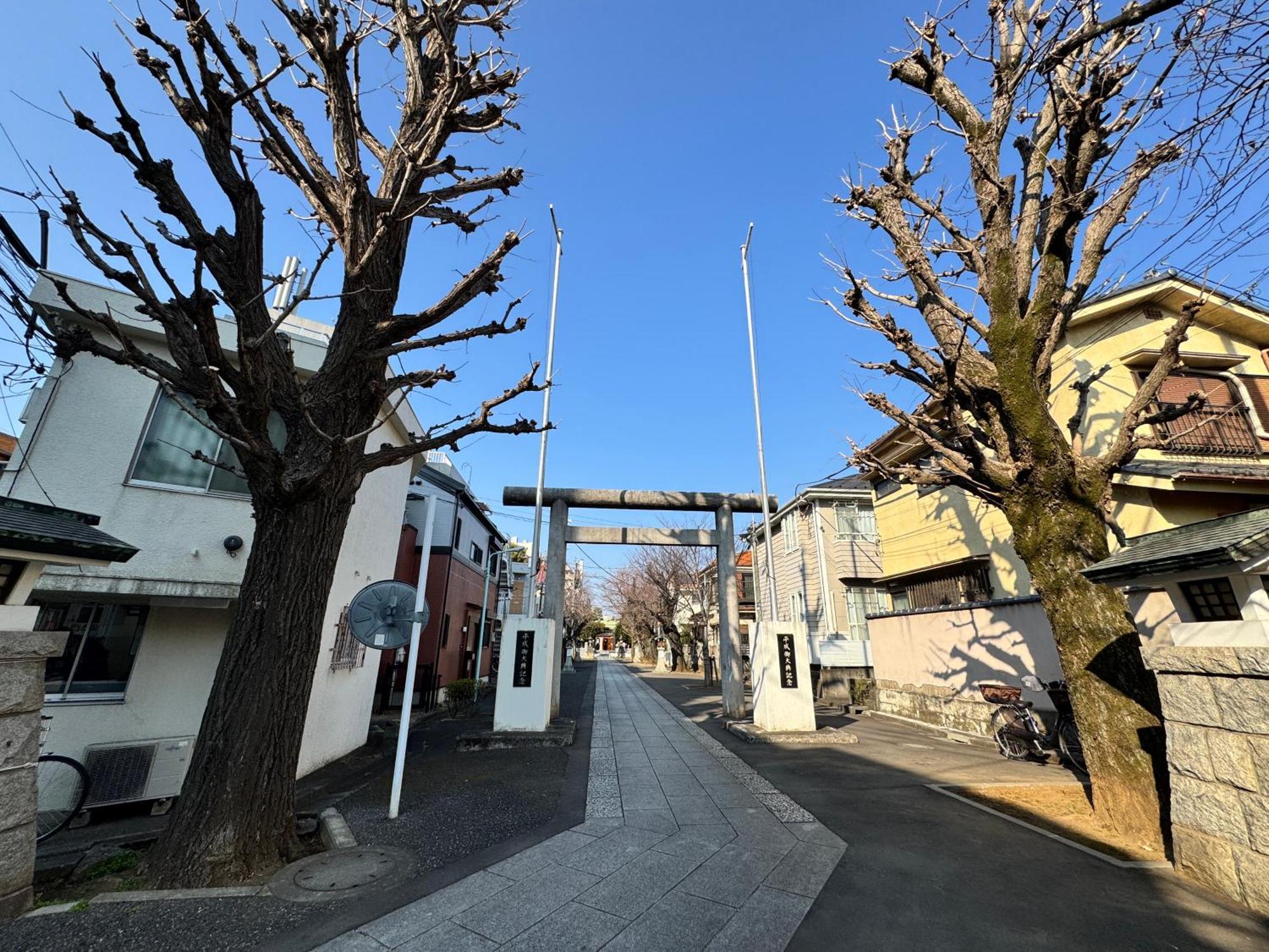 H2O Stay Ikebukuro Tokyo Exterior photo
